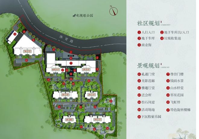 保利琅悦售楼处发布启幕鼎级尊邸不朽情缘电子游戏广州热搜楼盘｜(图10)