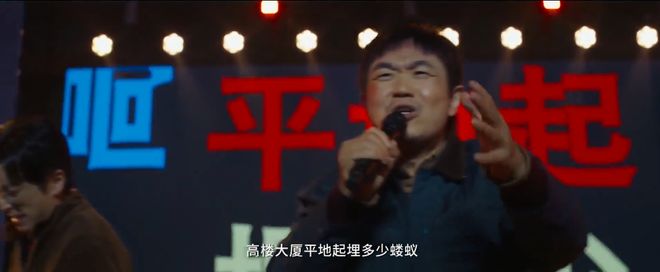 卖不动3亿男女买爆情趣用品！不朽情缘平台登录入口安全套(图7)